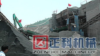 麻豆视频网站机械湖南洗山沙现场视频