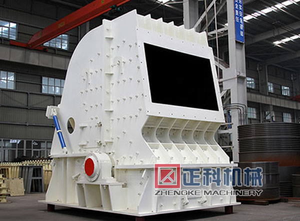建筑垃圾反击式麻豆AV免费在线播放