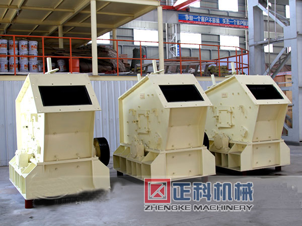 建筑垃圾反击式麻豆AV免费在线播放