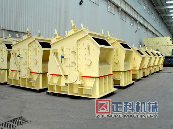 反击式麻豆AV免费在线播放