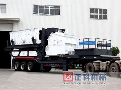 移动式麻豆AV免费在线播放的优势以及能力
