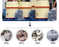 复合式麻豆AV免费在线播放的高效破碎能力
