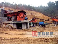鹅卵石91麻豆精品在线观看价格介绍